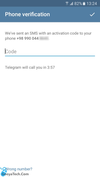 ارسال کد به گوشی برای ساخت اکانت تلگرام