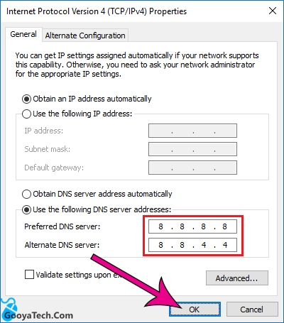 تنظیمات DNS اینترنت در ویندوز