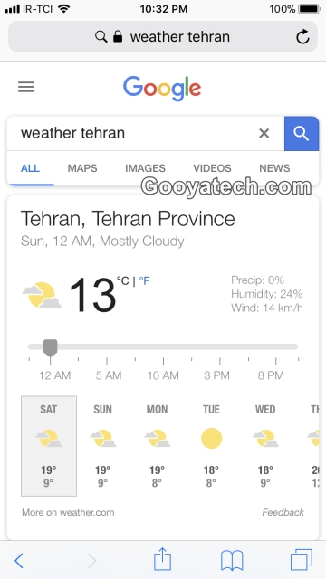 وضعیت آب و هوا با گوگل در گوشی