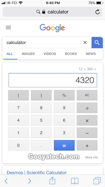 ماشین حساب گوگل