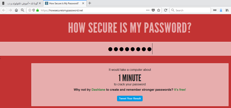 بالا بردن امنیت رمز عبور