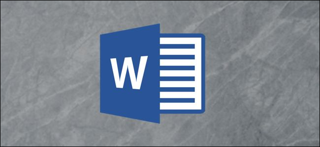 آموزش ترکیب و ادغام چند فایل ورد نرم افزار مایکروسافت Word
