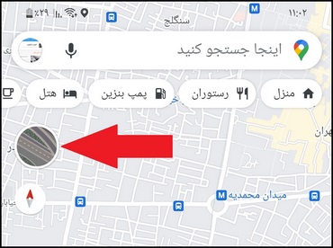 آموزش مشاهده نقشه ماهواره ای در Google Maps