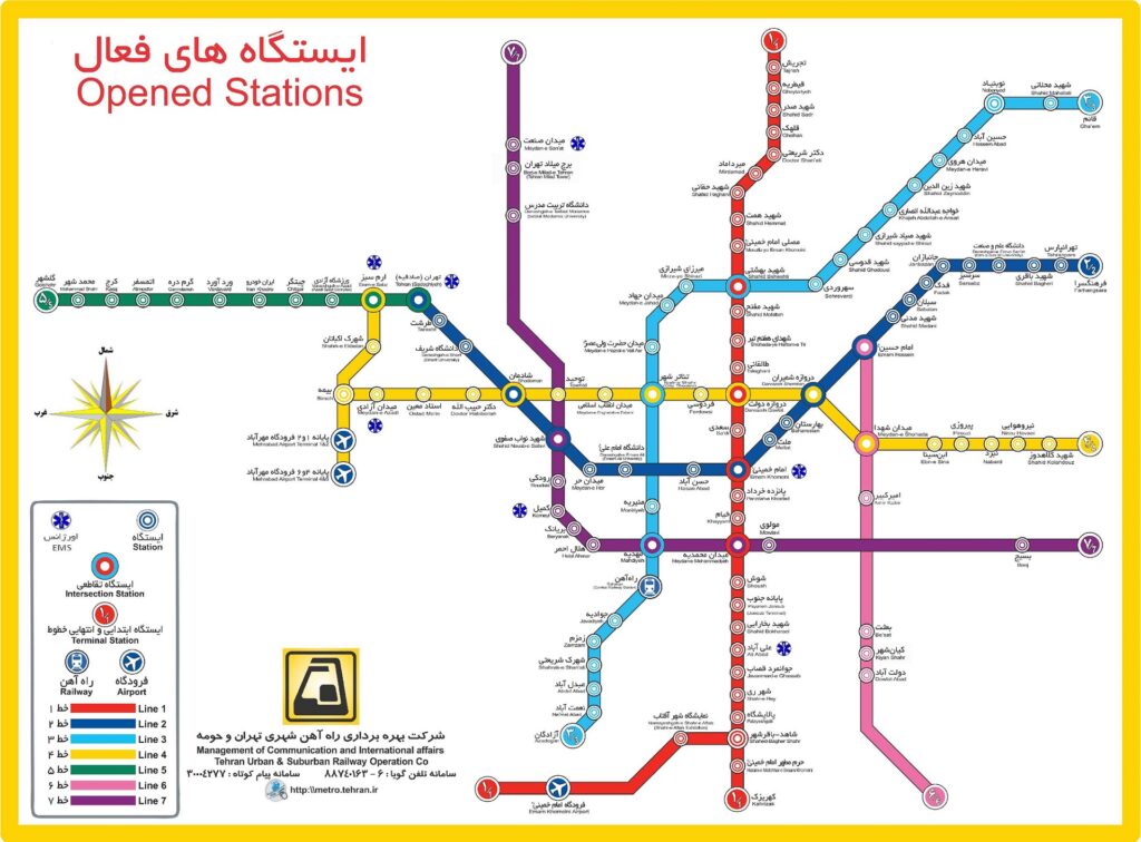 دانلود نقشه مترو تهران 1401 + PDF + قیمت بلیط