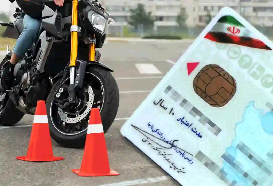 آموزش ثبت نام در طرح یک روزه گواهینامه موتور سیکلت