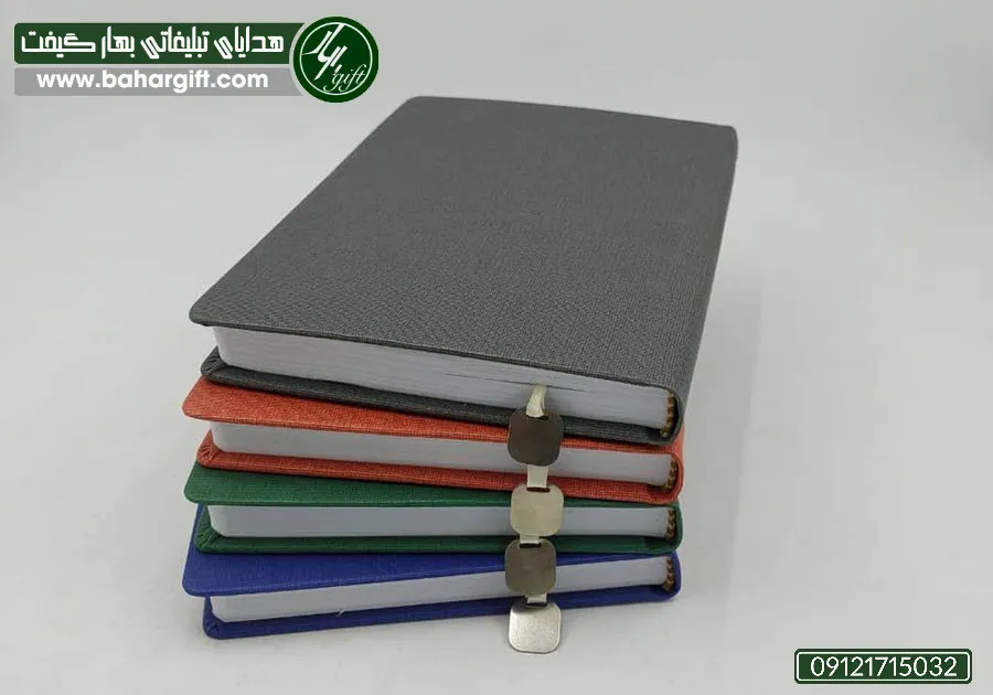 سررسید تبلیغاتی ارزان 1404 با فلش تبلیغاتی از کجا بخرید ؟