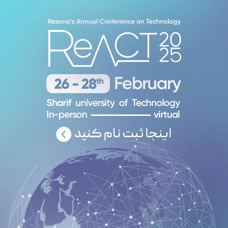 رویداد ریاکت 2025 1 رویداد ریاکت 2025