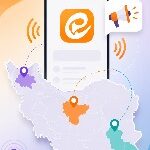 تبلیغات هدفمند استانی در ایتا تبلیغات هدفمند استانی در ایتا