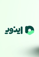 خودپرداز طلا؛ مسیر تازه‌ای برای دریافت فیزیکی دارایی در اینوی