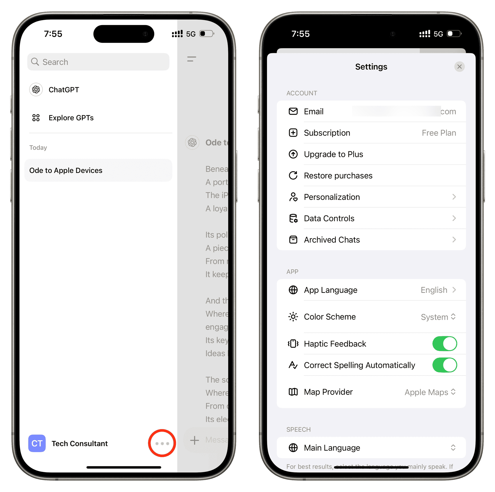 اکانت ChatGPT روی موبایل؛ ۸ تنظیم مهم حافظه، صدا و فایل 2 How to use the official ChatGPT app on your iPhone
